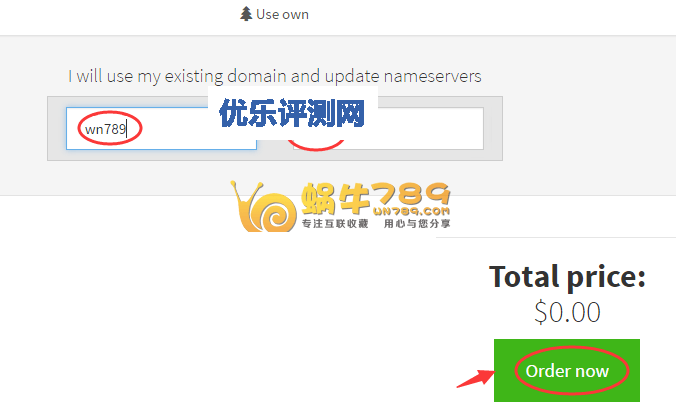 20170228230152 (1).png