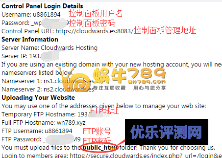 20170301000233 (1).png