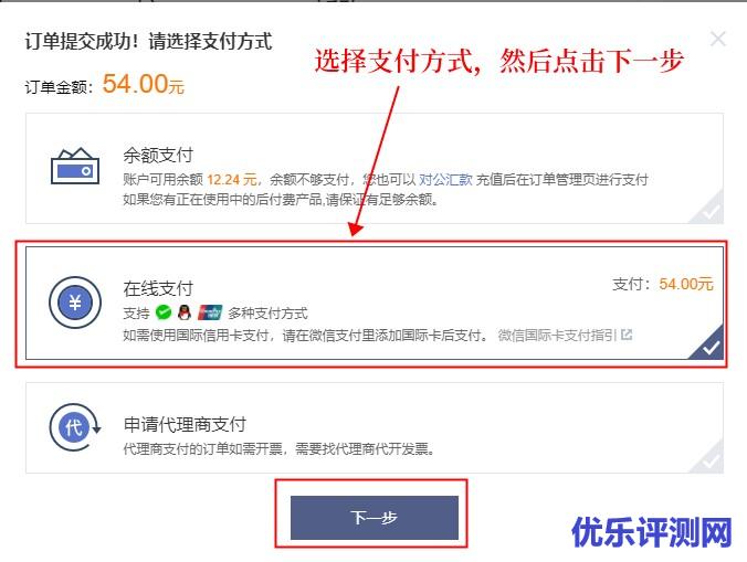 如何上国外网站-怎么上国外网站-正规访问国外网站