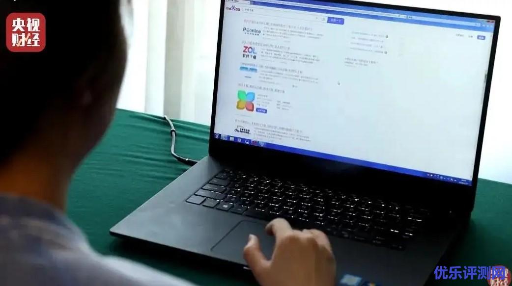 经过315晚会报道,目前PC6下载站关闭打不开了
来源:国外服务器时间:2022-03-16 23:32:28-优乐评测网
