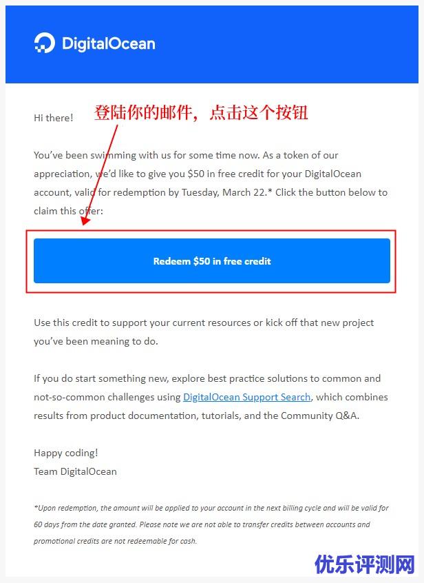 Digitalocean老用户赠送50美金教程，笨笨网用户注册优惠信息