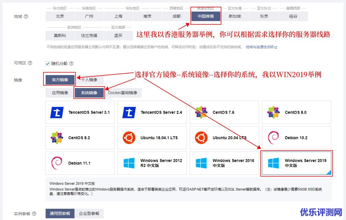 如何上国外网站-怎么上国外网站-正规访问国外网站