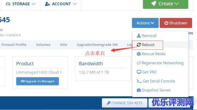 国外VPS：Vultr与Hostwinds速度、稳定性对比，看看哪个速度更快
