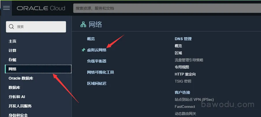 %title插图%num