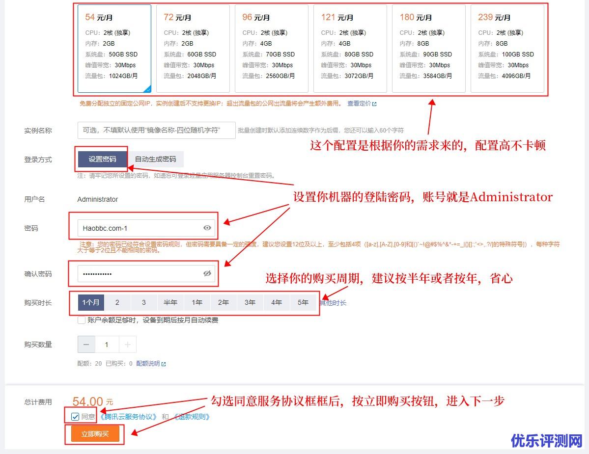 如何上国外网站-怎么上国外网站-正规访问国外网站
