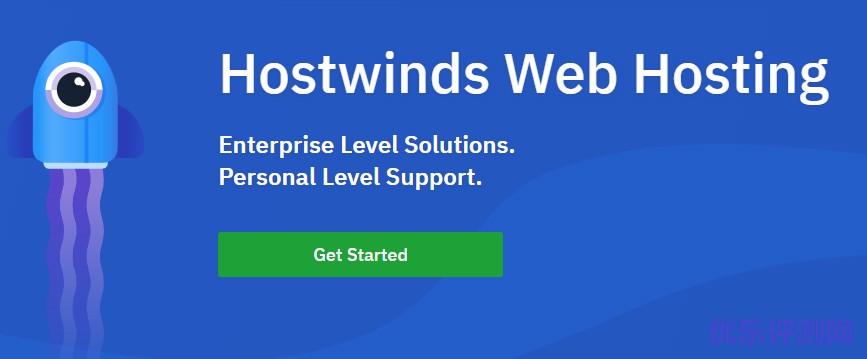 Hostwinds账号注册教程-外国便宜VPS主机Hostwinds注册教程
来源:便宜vps时间:2022-03-15 00:18:18-优乐评测网