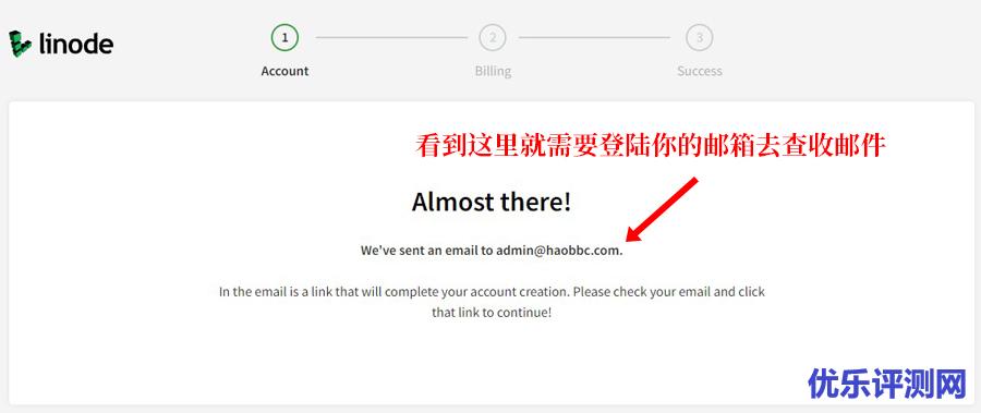 国外便宜VPS主机LINODE账号注册教程-Linode帐号注册送100美金