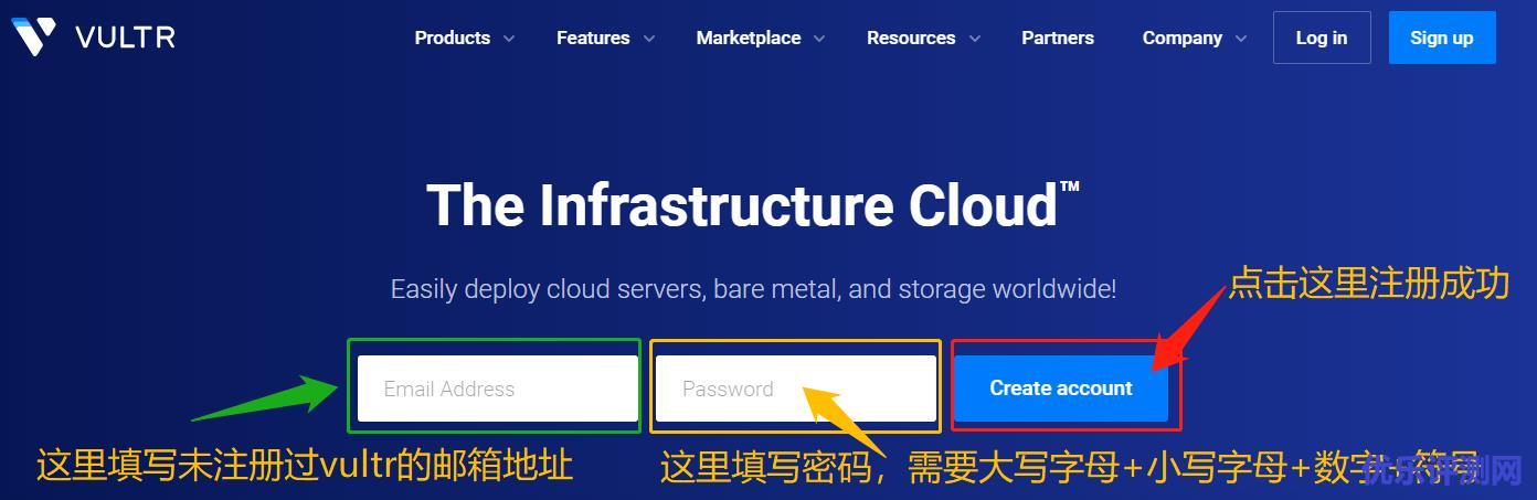 国外VPS:Vultr与Hostwinds速度、稳定性对比,看看哪个速度更快
来源:国外主机时间:2020-01-08 14:34:13-优乐评测网