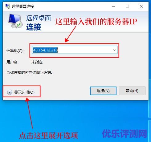 如何上国外网站-怎么上国外网站-正规访问国外网站
