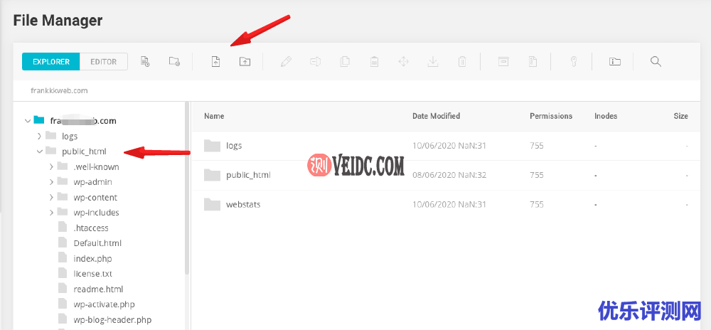 网站建设 ：File Manager 文件管理工具