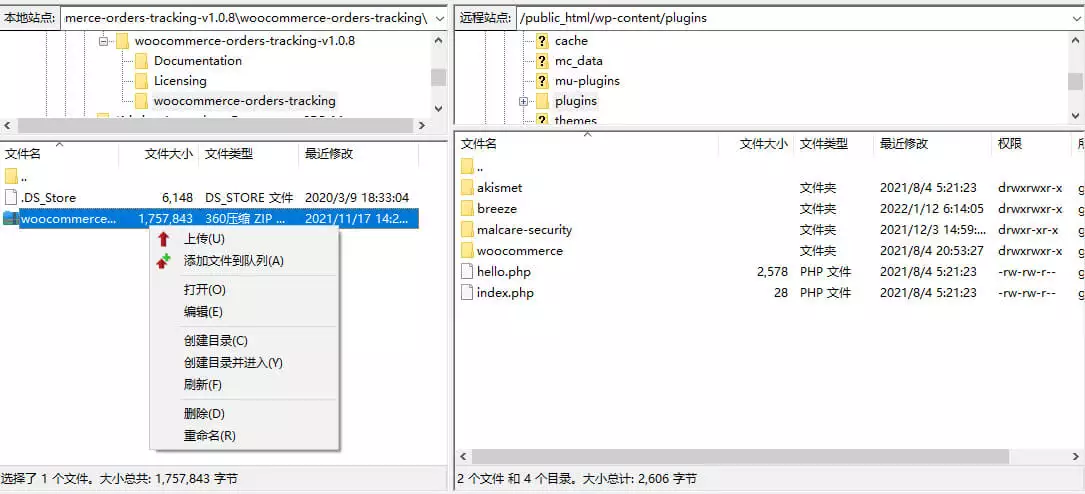 %title插图%num %title插图%num