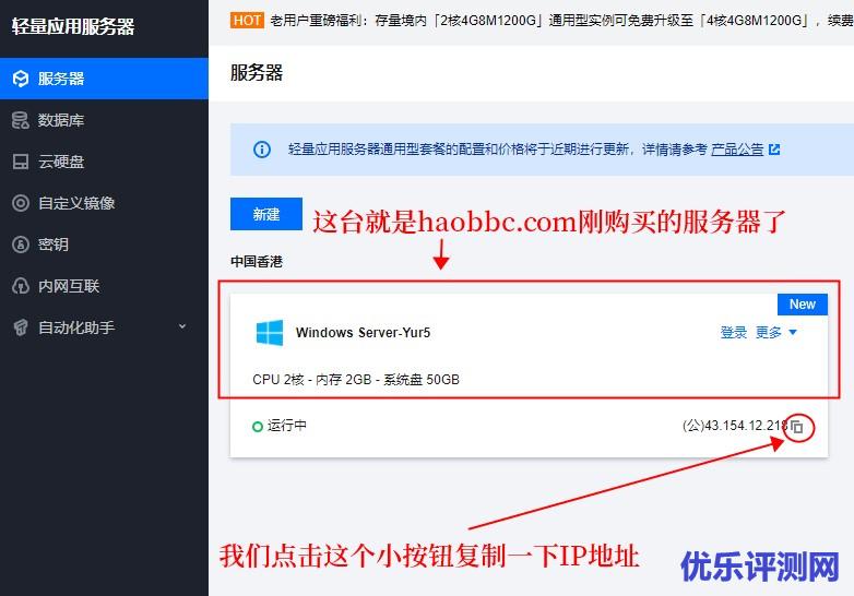 如何上国外网站-怎么上国外网站-正规访问国外网站