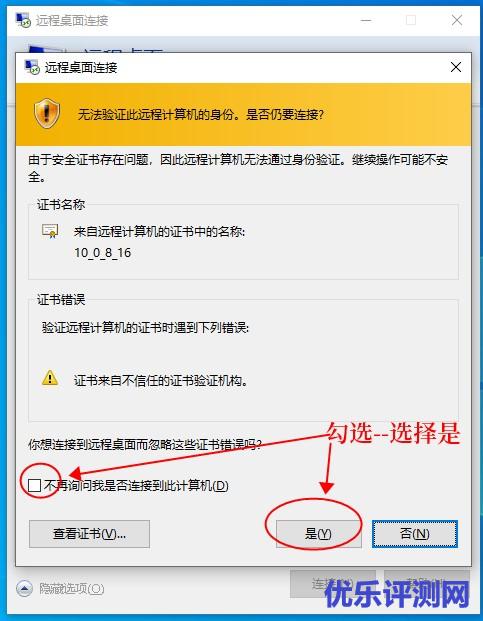 如何上国外网站-怎么上国外网站-正规访问国外网站