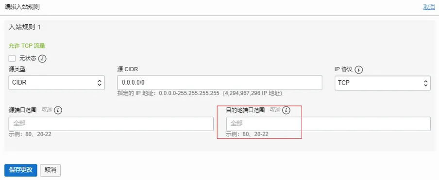 %title插图%num