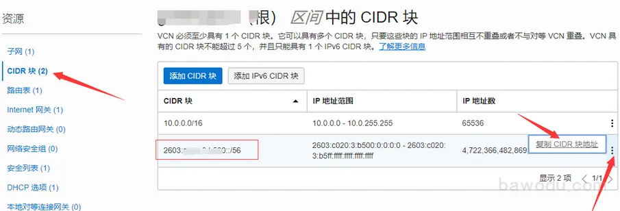 %title插图%num