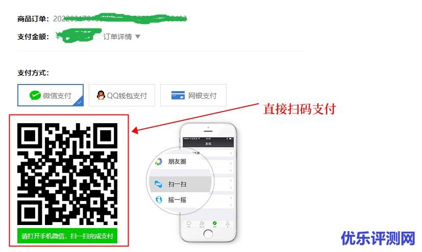 如何上国外网站-怎么上国外网站-正规访问国外网站