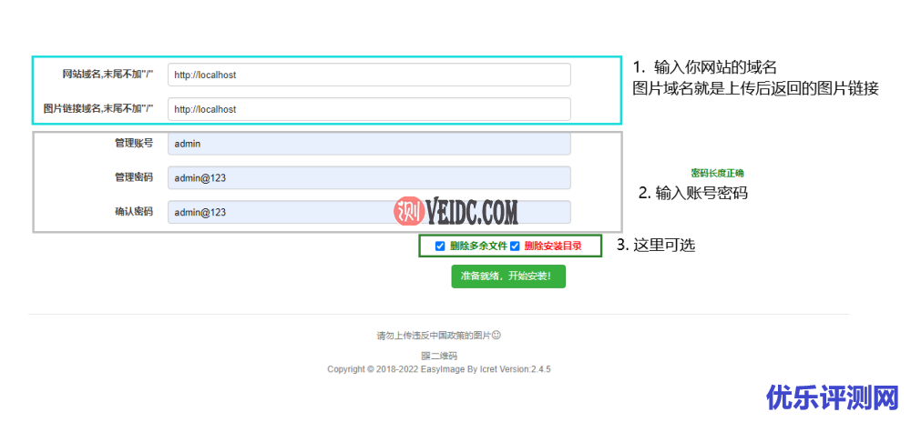 %title插图%num