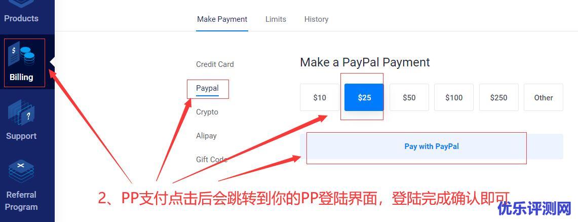 vultr怎么充值-如何给vultr主机账户充值-怎么给vultr账户充值余额
