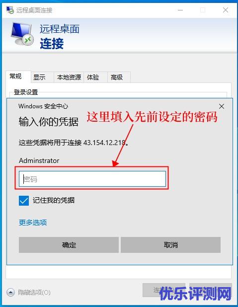 如何上国外网站-怎么上国外网站-正规访问国外网站
