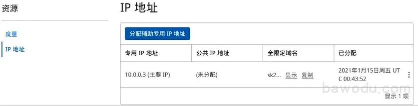 %title插图%num