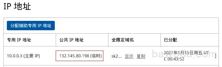 %title插图%num