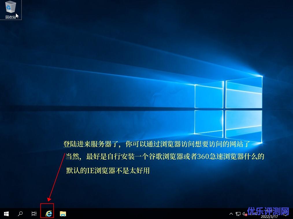 如何上国外网站-怎么上国外网站-正规访问国外网站
