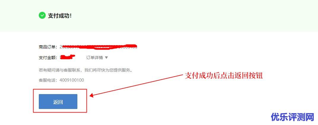 如何上国外网站-怎么上国外网站-正规访问国外网站
