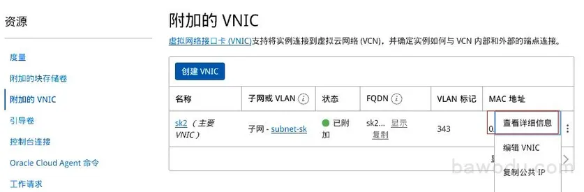 %title插图%num