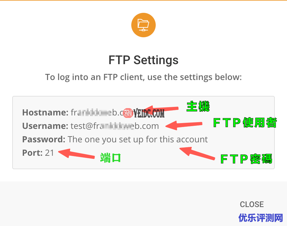 FTP教程 ：显示 FTP 的连线资料