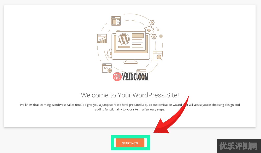 网站建设 ：SiteGround wordpress 网站登录