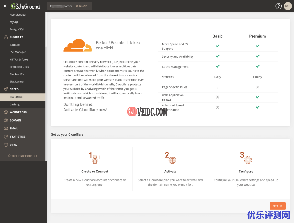 网站建设 ：Cloudflare 内容传递网路，功能使用