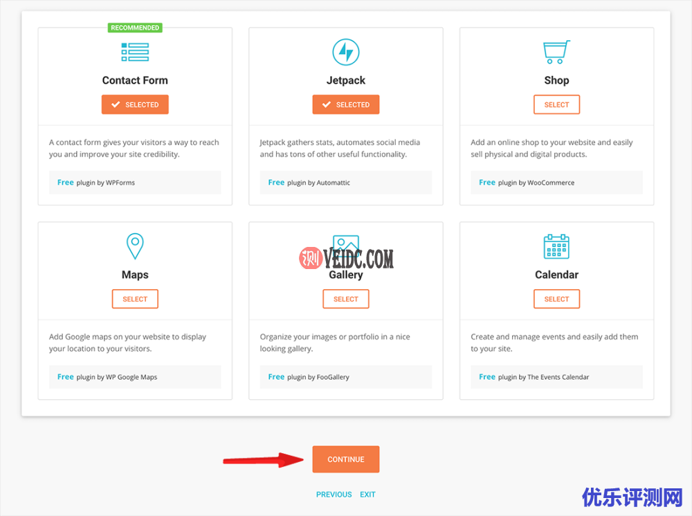 Siteground教程 ：WordPress 插件安装