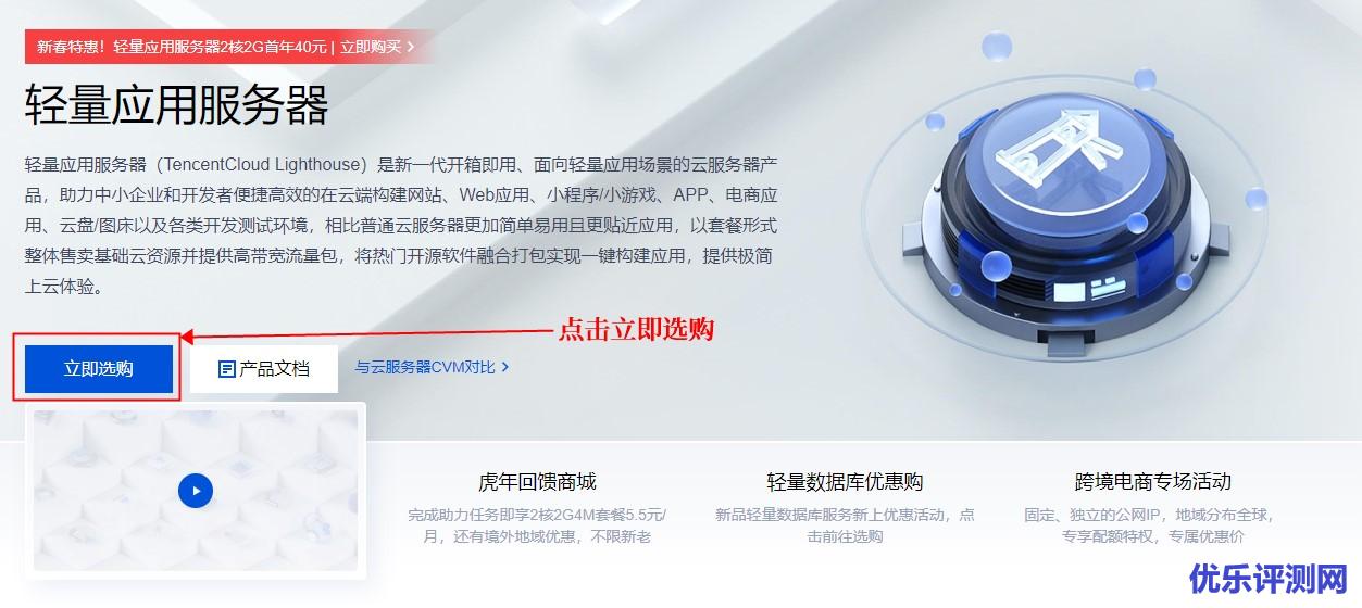 如何上国外网站-怎么上国外网站-正规访问国外网站