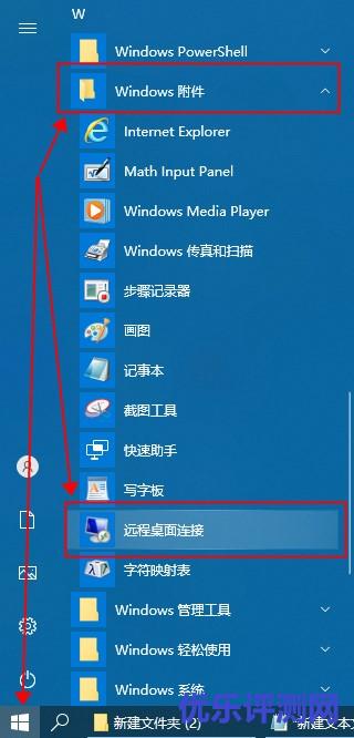 如何上国外网站-怎么上国外网站-正规访问国外网站