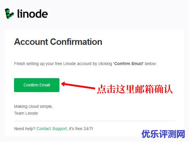 国外便宜VPS主机LINODE账号注册教程-Linode帐号注册送100美金