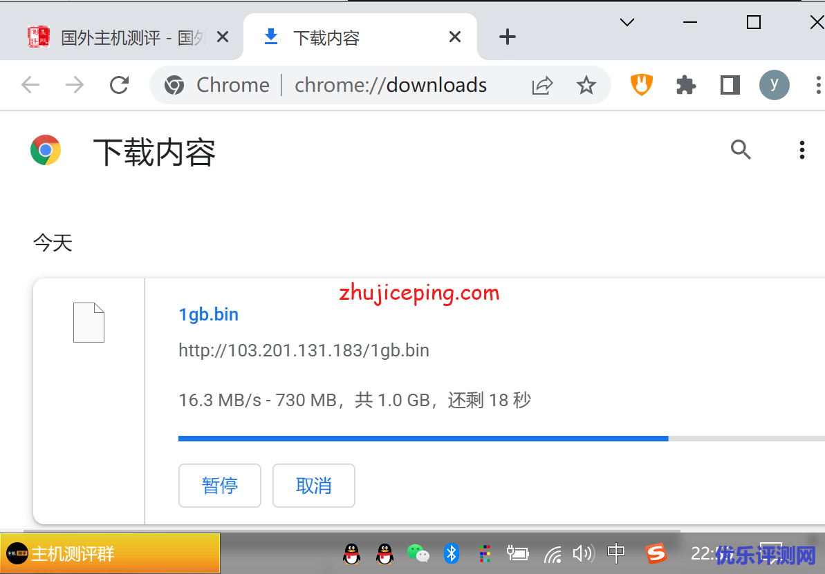简单测评V.PS家的日本东京“软银线路”的VPS