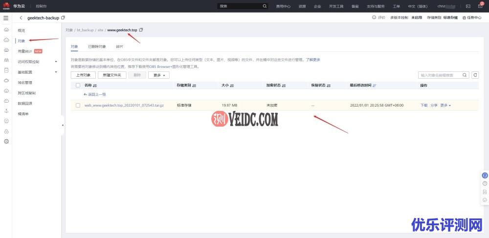 %title插图%num