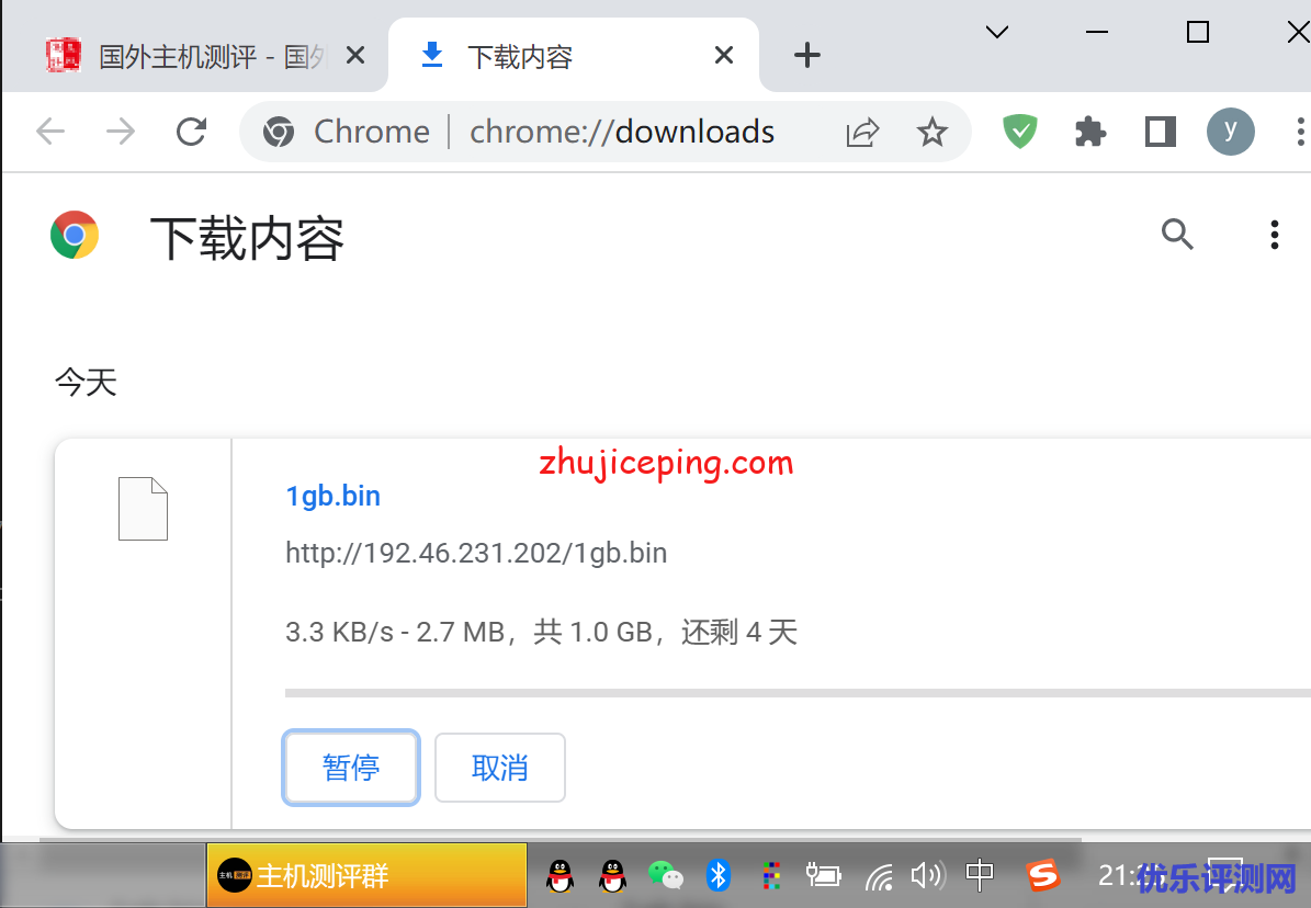 Linode怎么样？[2022年]Linode新加坡云服务器测评分享