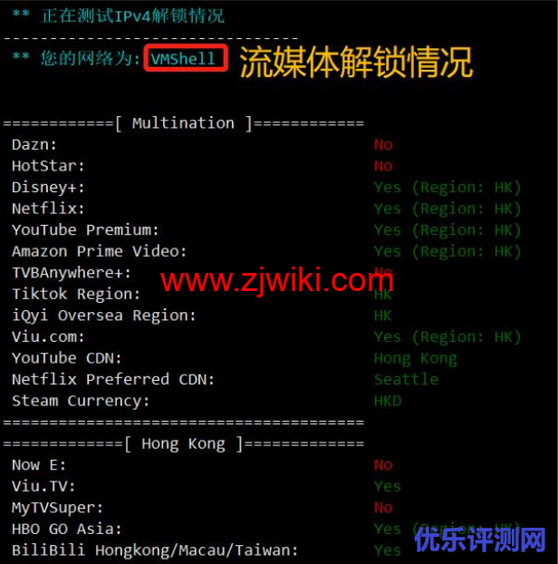 QQ截图20211217211449