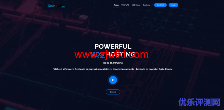 iHostART:罗马尼亚抗投诉大硬盘VPS,2核4G/240GB SSD/2TB月流量/100Mbps,19.99美元/年起-优乐评测网