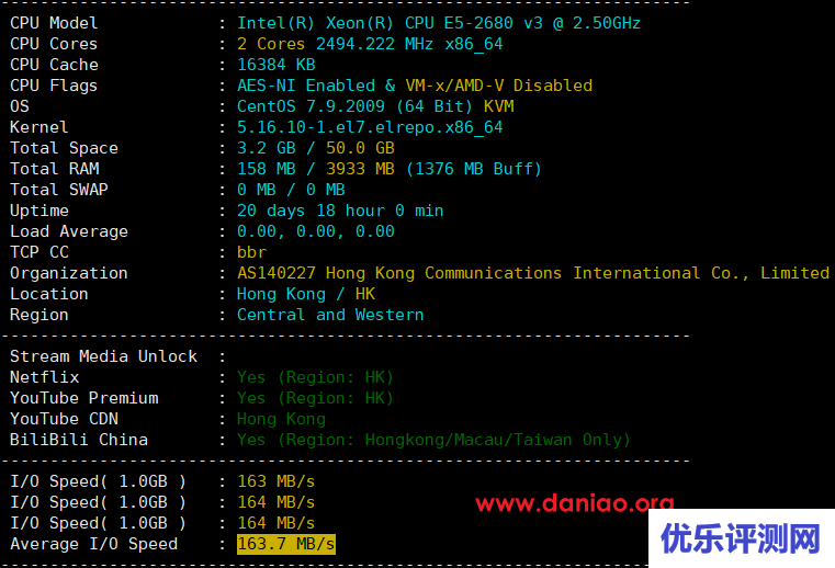 hncloud：中国香港云服务器第二次测评，BGP国际多线+CN2 GIA直连