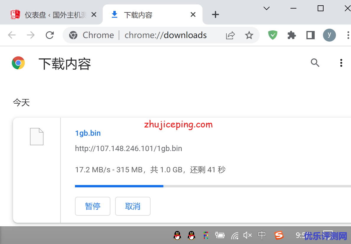 tripodcloud：简单测评美国三网cn2 gia vps（1Gbps带宽），高峰依旧高速坚挺