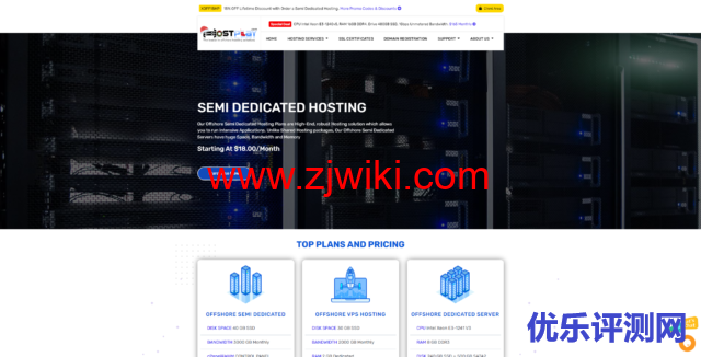 #圣诞促销#HostPlay：离岸托管VPS八五折，18.7美元/月起，荷兰/俄罗斯/保加利亚机房-优乐评测网