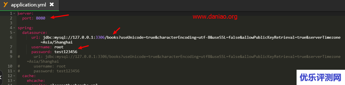 宝塔面板Tomcat+Nginx部署JAVA WEB应用 – 小说精品屋