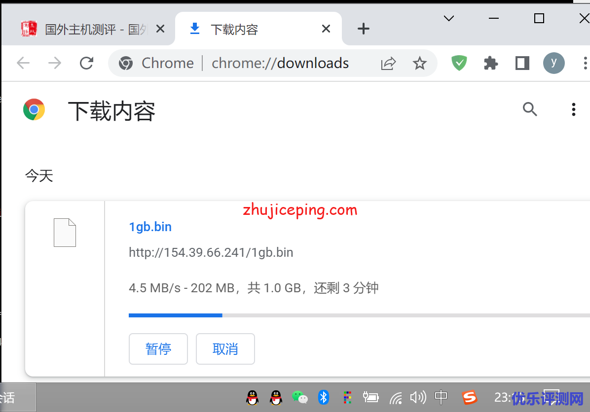 hncloud：香港大带宽服务器测评，三网线路已优化，最大1Gbps带宽
