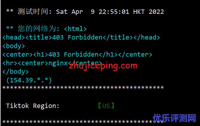 hncloud：香港大带宽服务器测评，三网线路已优化，最大1Gbps带宽