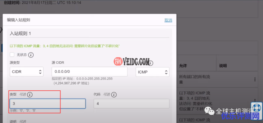 %title插图%num