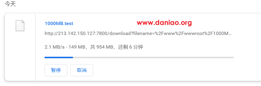 bogahost，土耳其VPS测评分享