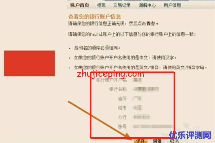 87cloud：阿里云国际站最新活动，免备案、购买方便、轻松搞定阿里云国际账户问题