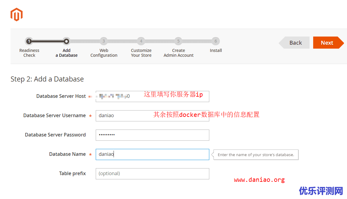 『更新』宝塔面板Docker安装Magento2(麦进斗) – 只需简单几步就可搞定